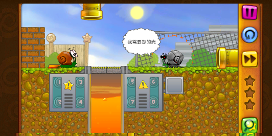 蜗牛鲍勃单机版宣传图