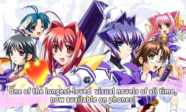 Muv-Luv REMASTERED重制版官方正版下载 v1.2.43