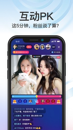 appٷv4.5.16.5