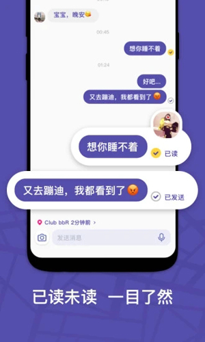 ZAI APP v2.4.5