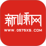 新嵊网 V7.9.0