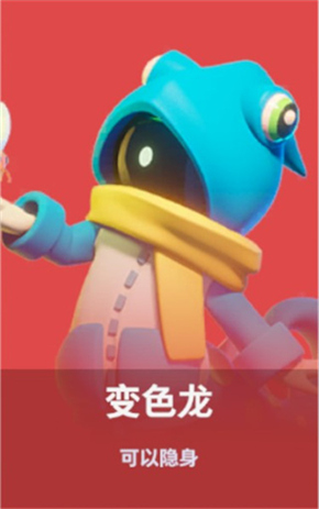 太空杀QQ版