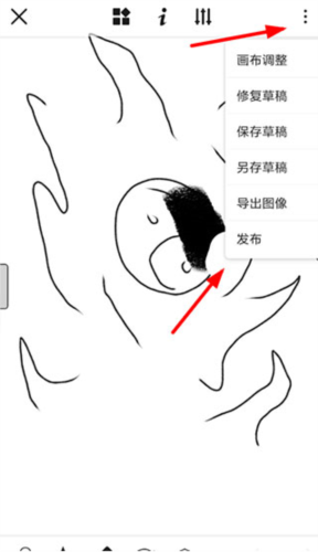 վapp4