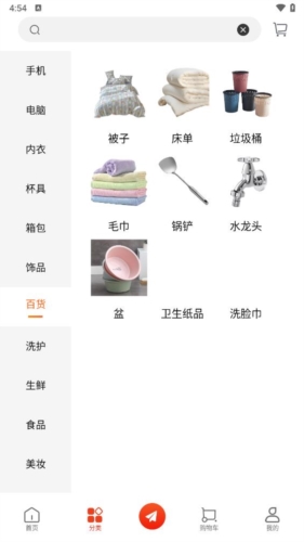 利多联销端