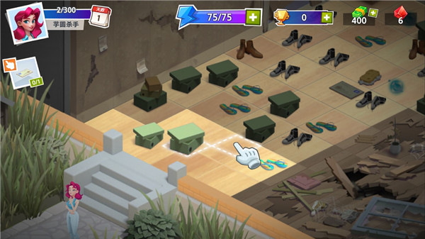 合并梦想大厦官方版