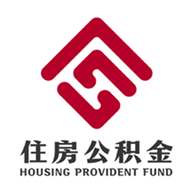 贵阳公积金app官方版