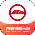 好通行 V1.0.2下载