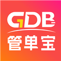 管单宝手机版 v1.2.66