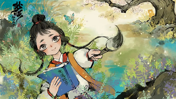 栖云异梦梦蝶手游截图