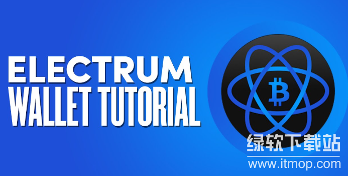 electrum钱包教程：electrum钱包密语丢失咋办？