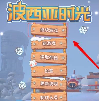 ʱֻ