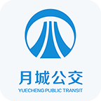 西昌月城公交app