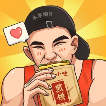 我的煎饼摊MOD作弊菜单下载 v2.6.0