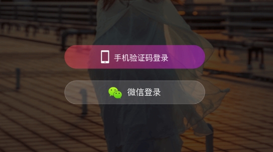桃芯