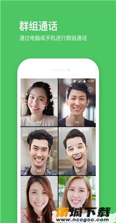 预览图2