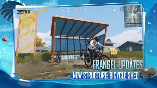 pubg国际服体验服呆呆直装版