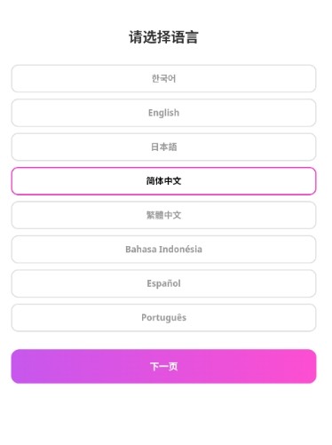 MY1PICK图片14