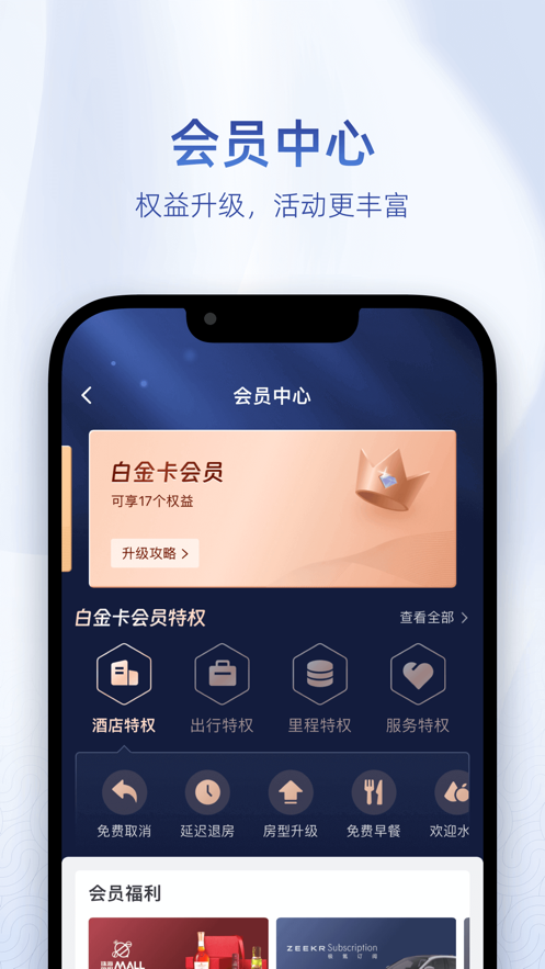 app氲װv10.7.5 ׿