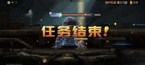 合金弹头觉6