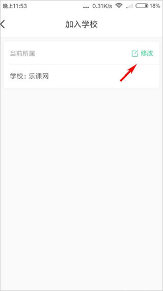 乐桃6