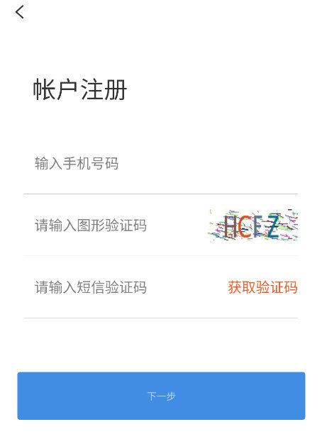 软件特色配图1