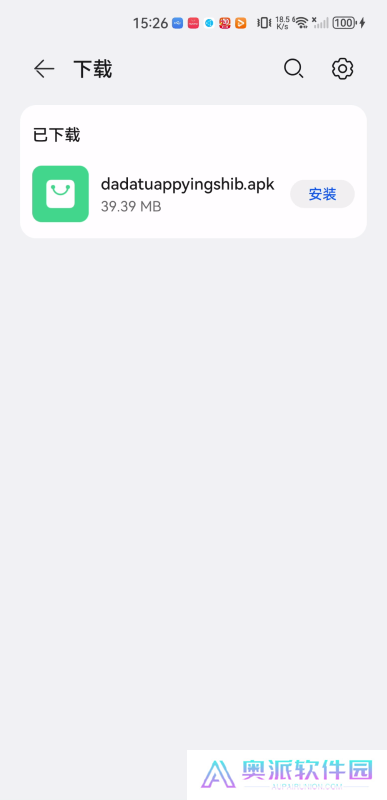 达达兔视频