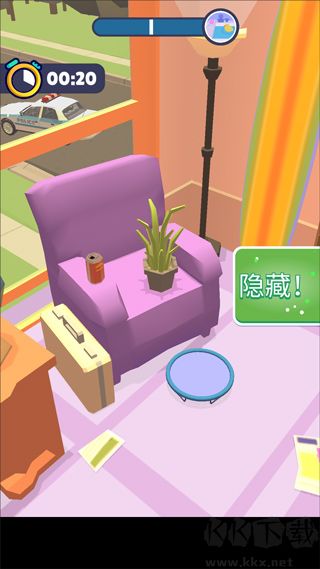 鬼校躲猫猫最新版 v1.0.1安卓版 