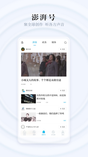 appƶƶv10.2.2