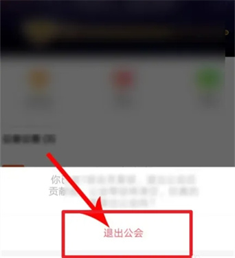 欢游app2.47.0