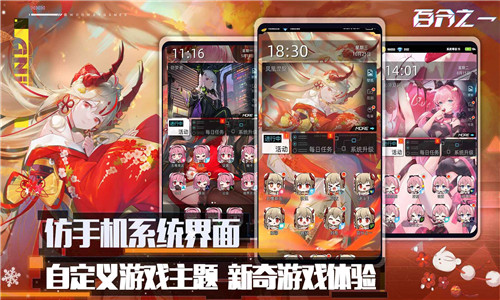 ٷ֮һv 1.1.44