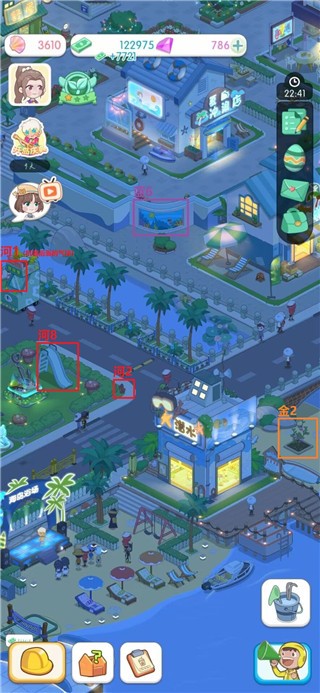 My Little FantaSea最新版