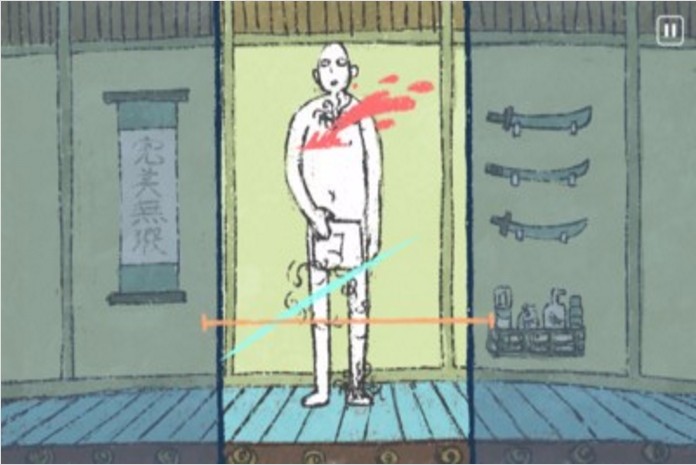 武士忍者刀游戏