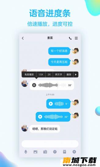 预览图1