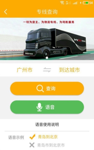 物多多