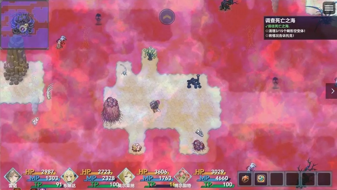 时空传说2黑暗之路最新版下载 v1.7