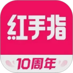 红手指传奇通用版