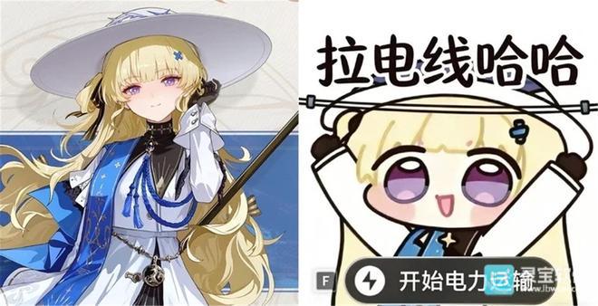 明日方舟终末地“菲比拉电线”梗引发跨游戏热议