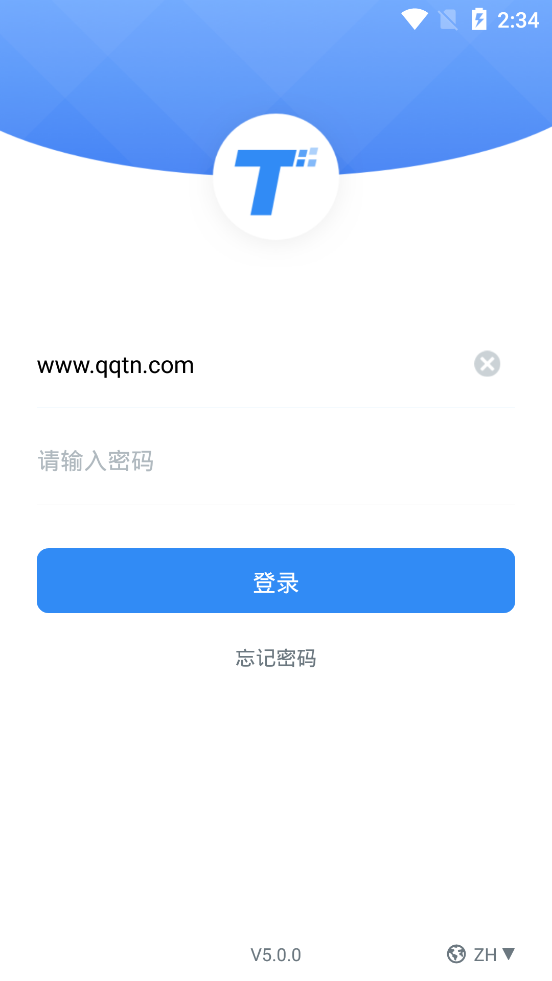 服务美的通 v5.4.0.250312001安卓版下载