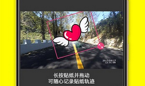 微剪辑app