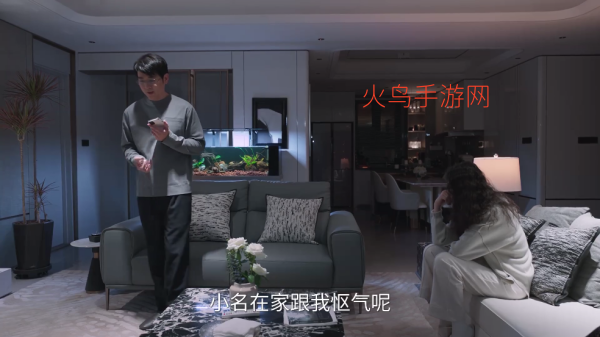 东风TV影视软件