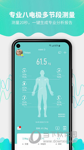 FitdaysAPP