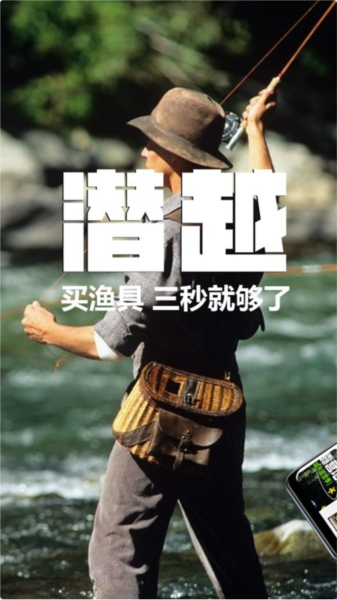 潜越app v5.7.0