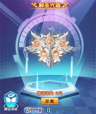 冒险王3OL九游版