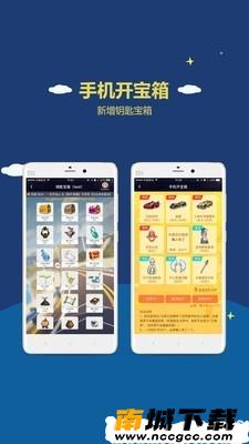 预览图2