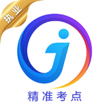 执业医师真题下载  v2.5.0