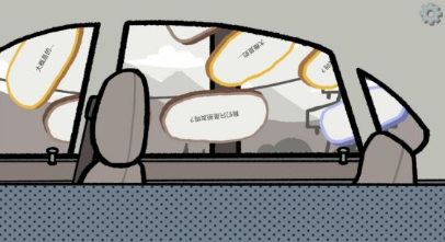 拣爱最新版