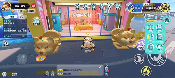 蛋仔派对欧美服