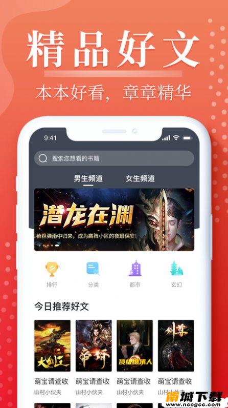 预览图1