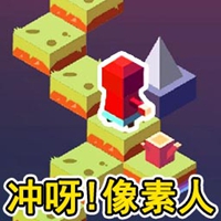 跳一跳闯关达人游戏1.0.0