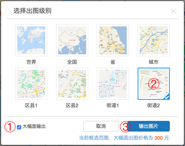 兰图绘app